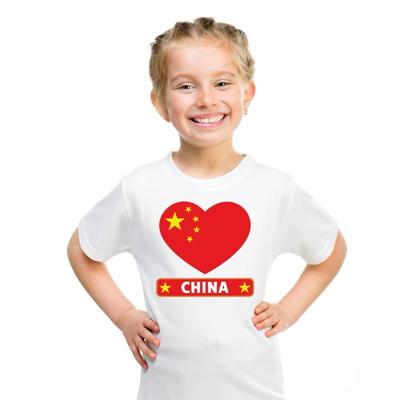 China Supporters t-shirt - kinderen - hartjes vlag - wit - korte mouwen - sport - kleding China Supporters t-shirt - kinderen - hartjes vlag - wit - korte mouwen - sport - kleding
