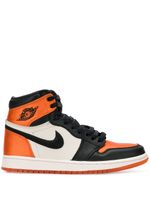 Jordan baskets Jordan 1 - Orange