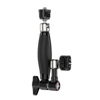Ulanzi CA64 Handheld Magic Arm - Heavy-Duty Series