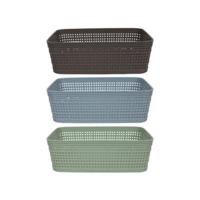 Svenska Living Mand 1,8l 19x13x6cm woven