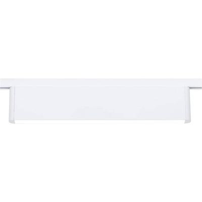 Paulmann LED-railspot URail 9.5 W