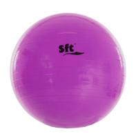 GIANT BALL SOFTEE