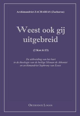 Weest ook gij uitgebreid (Paperback)