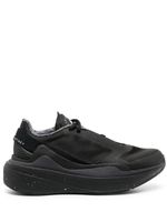 adidas by Stella McCartney baskets Earthlight - Noir