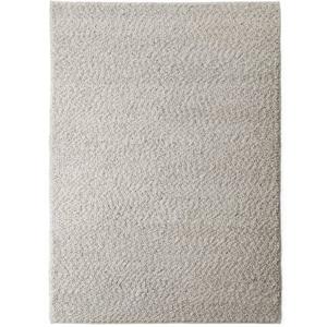 Audo Copenhagen Gravel vloerkleed 200x300 grijs