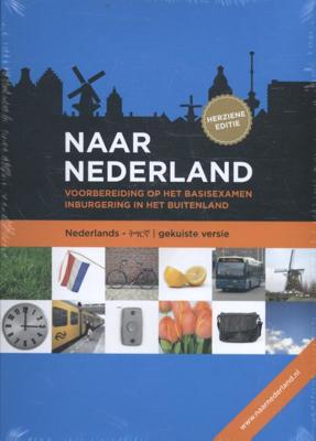 Naar Nederland (Paperback)