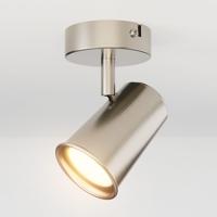 Riga - LED plafondlamp - 4 Watt 345 lumen - 2700K Warm wit - Draaibaar en dimbaar - GU10 - Kantelbaar - Plafondspot - IP20 voor binnen - RVS