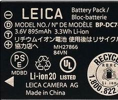 Leica 18701 BP-DC7 accu