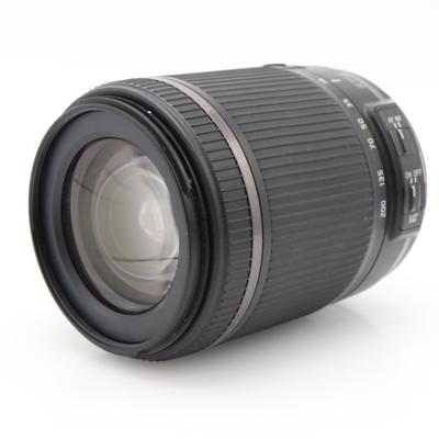 Tamron 18-200mm F/3.5-6.3 Di II VC Canon occasion