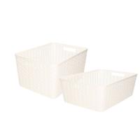 Opbergboxen / opbergmandjes set - 5x stuks - rotan kunststof - wit - met inhoud 12 en 18 liter
