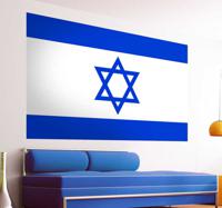 Muursticker vlag Israël