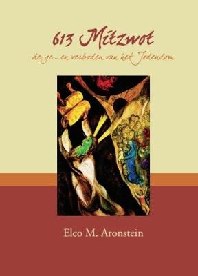 613 Mitzwot (Paperback)