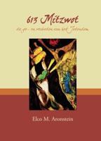 613 Mitzwot (Paperback)