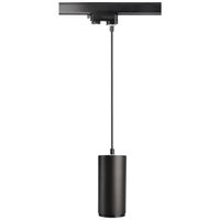 Deko Light Lucea 20 707129 Hanglamp LED vast ingebouwd 20 W LED Energielabel: F (A - G) Diepzwart (RAL 9005) - thumbnail