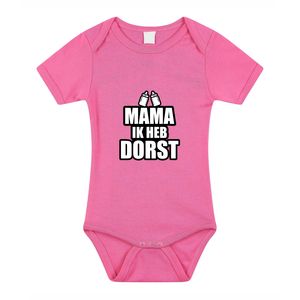 Mama ik heb dorst cadeau baby rompertje roze meisjes