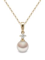 Yoko London collier en or 18ct serti de perles - thumbnail