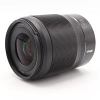 Nikon NIKKOR Z 35mm F/1.8 S occasion