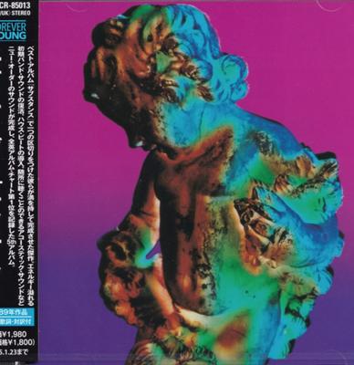 New Order - Technique CD