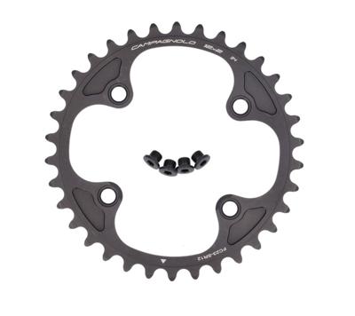 Campagnolo Kettingblad super record wrl