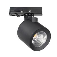 Highlight 1-fase railspotHarper zwart - S7024.01