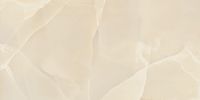 Jabo Onyx Sable keramische vloertegel 60x120cm gerectificeerd - thumbnail