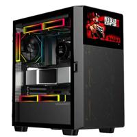 ATX Semi-toren doos Nox-Xtreme NXHUMMERBIOS Zwart