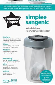 Simplee sangenic tub grey