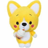 Knuffel Gipsy Toys