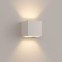 Lyora Vierkante wandlampSifor wit - 106193