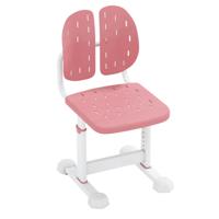Verstelbare Kinderstoel Kinder-bureau Stoel Kinder-studie Stoel met Dubbele Rugsteun Roze