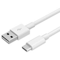 Compatible Samsung USB type C naar USB kabel EP-DN930CWE