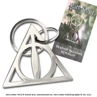 Harry Potter - Deathly Hallows sleutelhanger - thumbnail