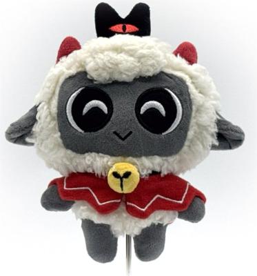 Cult of the Lamb Youtooz Plush Keychain - The Lamb