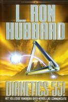 Dianetics 55! (Hardback)
