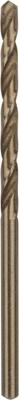 Bosch Accessoires PRO Stainless Steel HSS-Co Spiraalboor | 2,8 x 33 x 61 mm | 10-delig - 2608588088