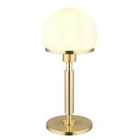 Globo TafellampHaku goud met wit glas - 21954M
