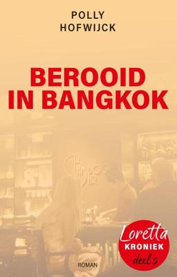 Berooid in Bangkok (Paperback)