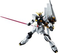 Gundam High Grade 1:144 Model Kit - vGundam