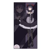 My Dress-Up Darling Towel Marin Shizuku Cosplay 150 x 75 cm
