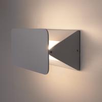 Toledo - LED Wandlamp - 6 Watt 280 Lumen - IP54 - 3000K - Kantelbare lichtbundel - Moderne Binnen en buitenlamp - Grijs