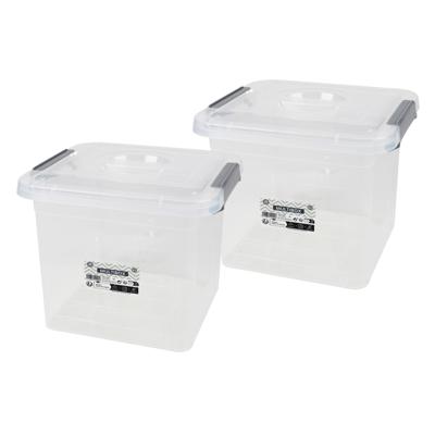 Urban Living Opberg box - 2x - 8 liter - 27 x 25 x 22cm - met deksel en clips - waterdicht