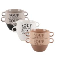 Bellatio Design Soepkommen - 6x - Soup of the day - keramiek - D12 x H8 cm - kleurenmix