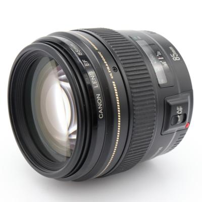 Canon EF 85mm F/1.8 USM occasion