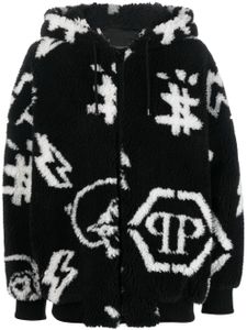 Philipp Plein veste bomber à motif monogrammé - Noir