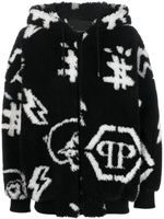 Philipp Plein veste bomber à motif monogrammé - Noir - thumbnail