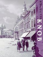 Bulletin KNOB (Paperback)