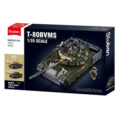 Sluban Modelbricks hoofdgevechtstank