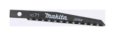 Makita Accessoires Reciprozaagblad 71 - 792542-5 Makita Accessoires Reciprozaagblad 71 - 792542-5