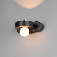 Trio WandlampArpino zwart 15cm - 238270132