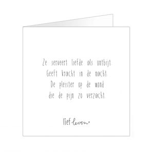 Wenskaart • Ze serveert liefde als ontbijt